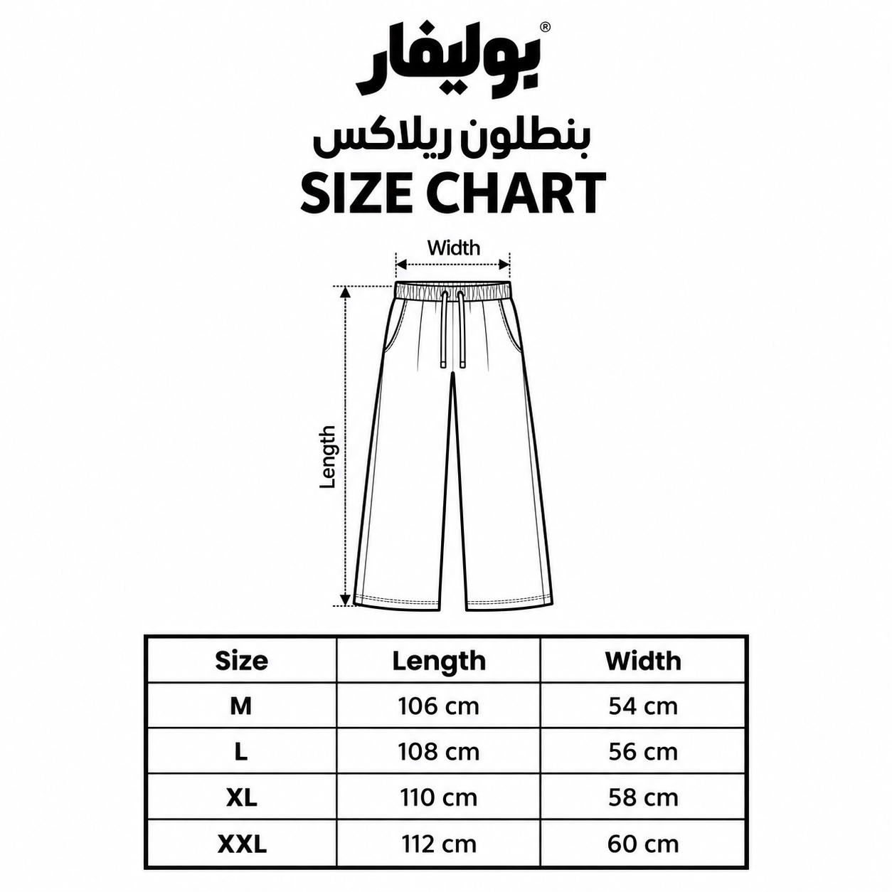 size chart size chart